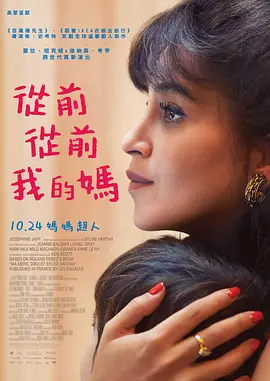 国产精品亚洲欧美日韩一区在线